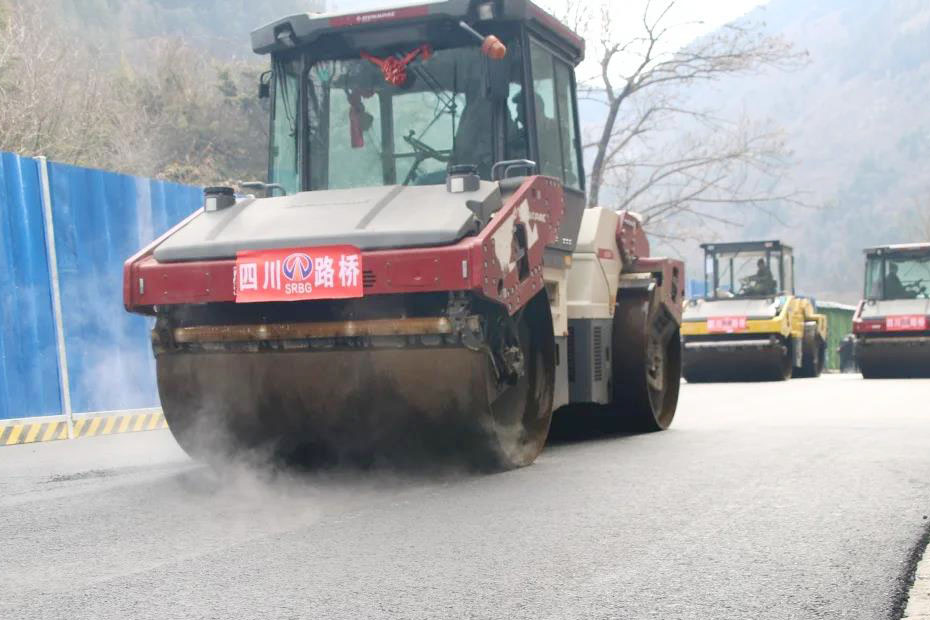 九寨沟景区一期道路项目顺利完成交工验收