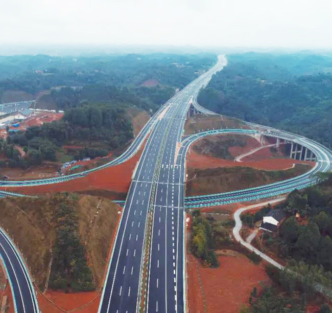 2021年-成宜高速工程项目