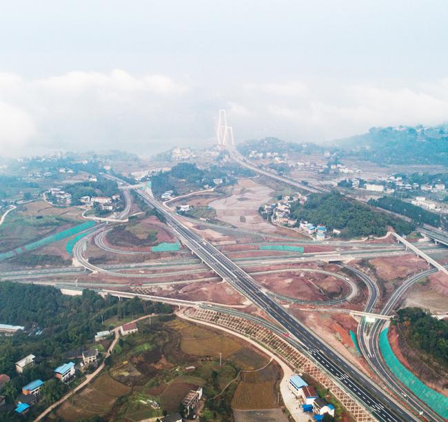 2021年-广安市过境高速...