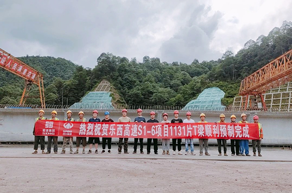 川交公司多个项目迎来节点