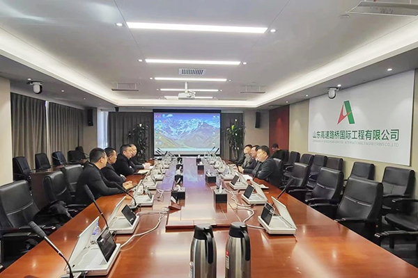 川交公司与山东高速路桥国际工程有限公司在济南举行工作交流会