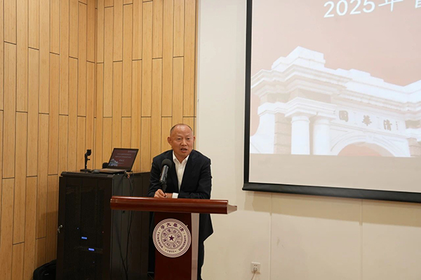 微信图片_20250416094218.jpg