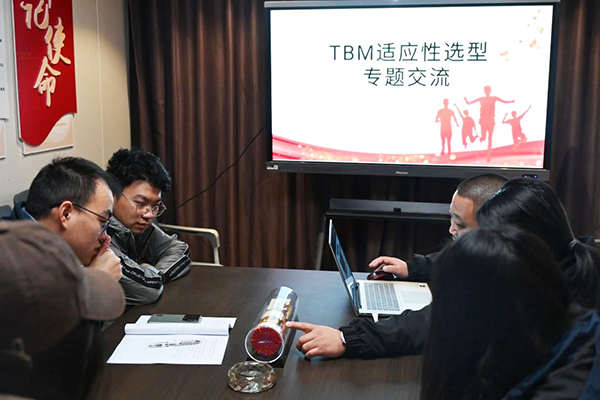 弘扬三个精神 筑梦交通强国