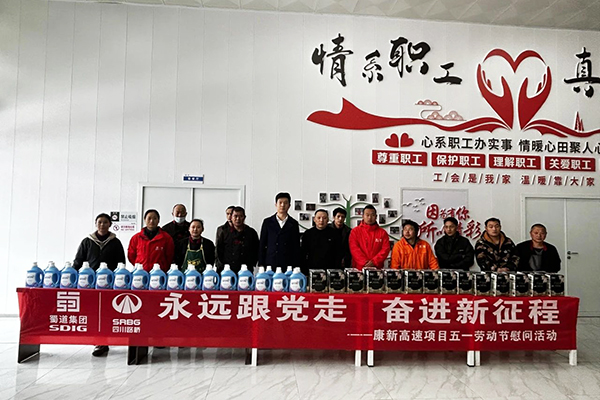 202505091439083956.jpg 微信图片_20250509092455.jpg