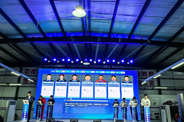 202505281032391073.jpg 微信图片_20250528095259.jpg