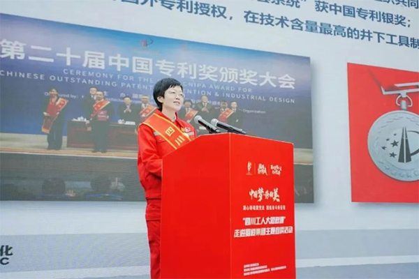 202506091025244918.jpg QQ20250609-090250.jpg