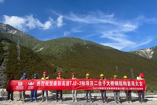 项目捷报频传 共谱发展进行曲