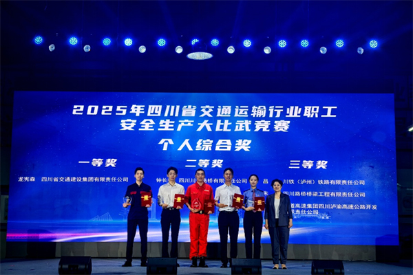 微信图片_20250811143001.jpg