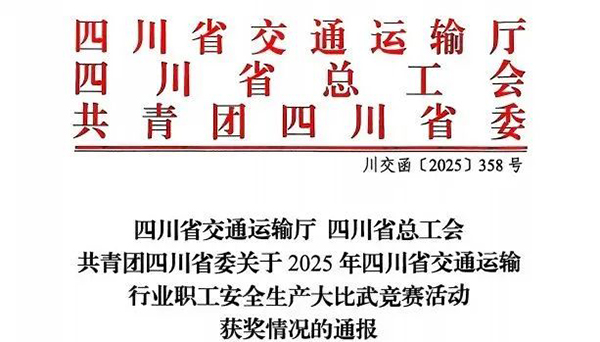 微信图片_20250811142815.jpg