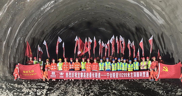 宜攀高速宁攀段年底通车在望