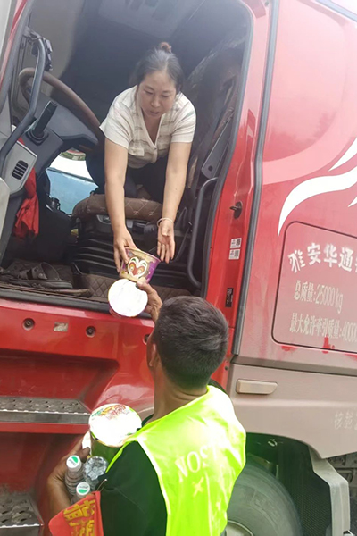 202508291139059255.jpg 微信图片_20250829095011.jpg