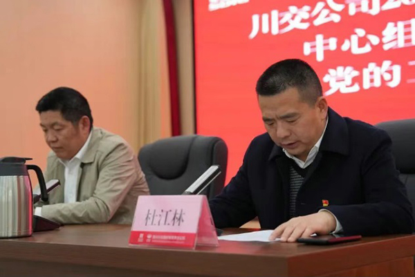 202512041500545165.jpg QQ20251204-143536.jpg