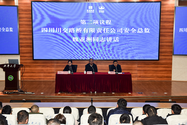 202512241451043235.jpg 微信图片_20251224140505.jpg