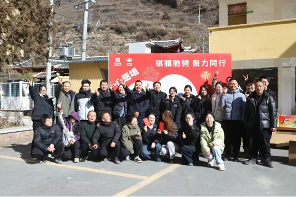 202601291413596339.jpg 5.jpg