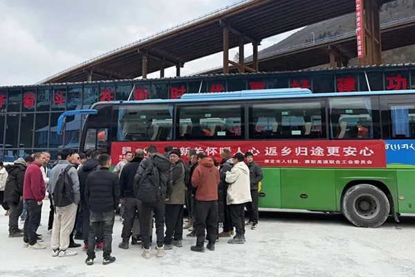 202602121708154295.jpg 微信图片_20260212165252.jpg