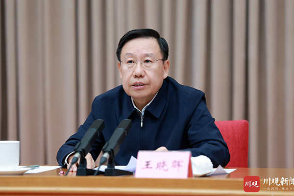 202602281029365563.jpg 5ad2bc38920e6555da02b0ddeacd75f0-1772086230943.jpg