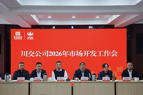 202602281030453523.jpg 9b4dd2453f0e00a0108b36f01f16126d.jpg