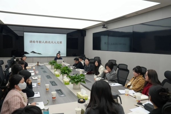 川交公司开展“阅读活动周”活动