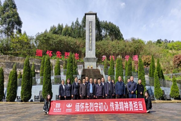 川交赤心祭英烈 红色基因铸匠魂