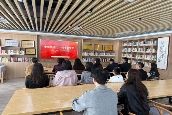 本部第一支部委员会组织开展重温英雄故事 缅怀革命先烈主题党日活动