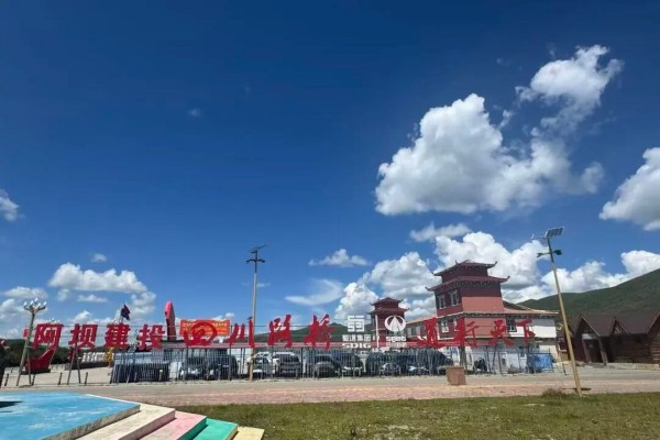 微信图片_2026-04-09_100451_276.jpg