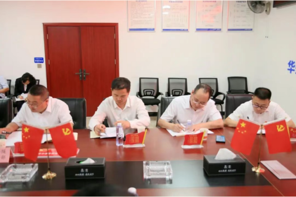 QQ20260429-100956.png
