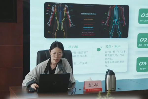 QQ20260511-142922.png