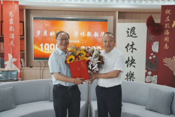 QQ20260601-090454.png