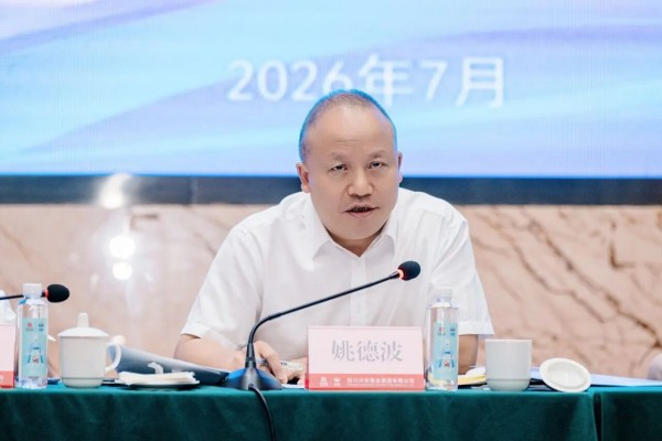 202607141058538408.jpg 微信图片_2026-07-14_103620_926.jpg