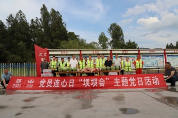 大垫高速TJ3标坝坝宴上唠真心话