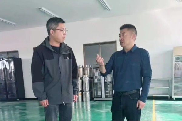 QQ20260812-084903.jpg