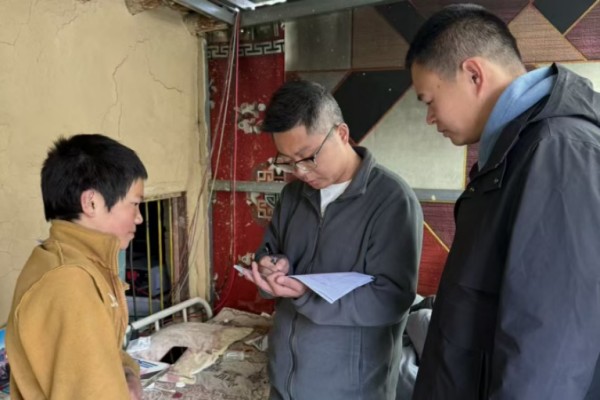 QQ20260812-085009.jpg