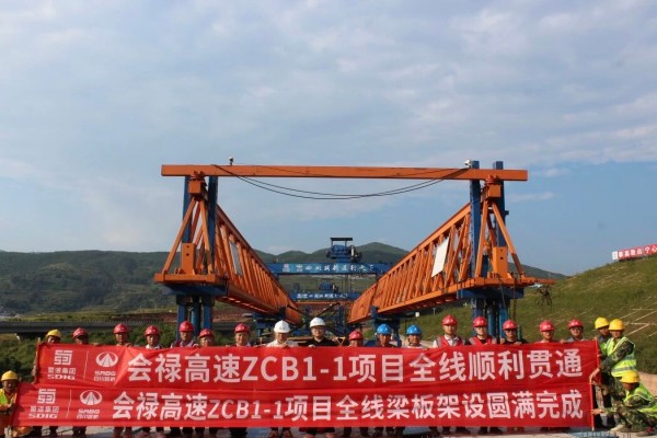 会禄高速ZCB1-1项目实现全线贯通