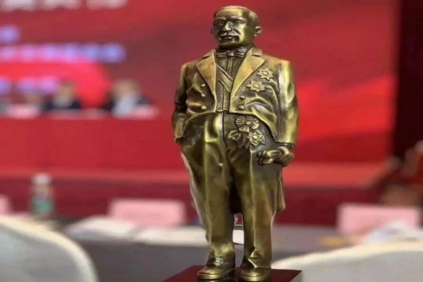 川交集团两项工程摘得第二十一届中国土...