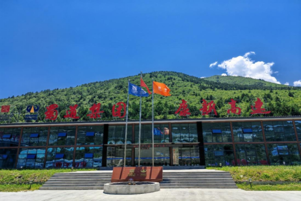 康新高速折多山隧道建设纪实