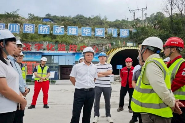 省交通运输厅王茂奎赴华蓥山隧道及引道工程2标调研指导